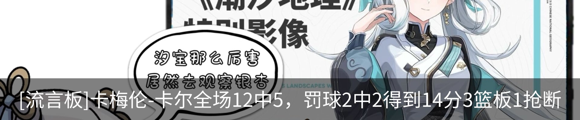 资讯中心